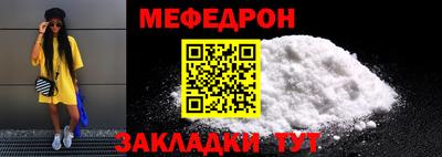 кокаин перу Ливны