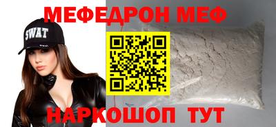 экстази Ликино-Дулёво