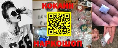 дживик Лесосибирск
