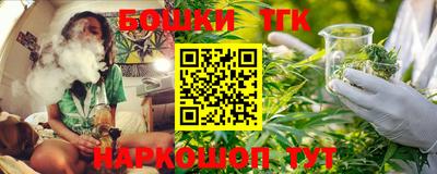 экстази Ликино-Дулёво
