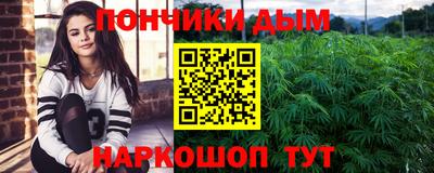 экстази Ликино-Дулёво