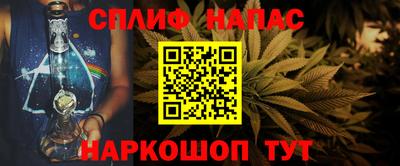 бутират Кулебаки