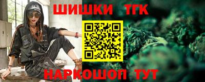 дживик Лесосибирск