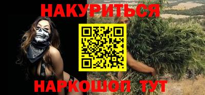 дживик Лесосибирск