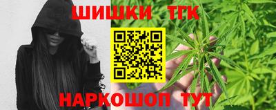 кокаин перу Ливны