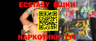 дживик Лесосибирск