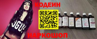 экстази Ликино-Дулёво