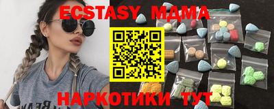 кокаин перу Ливны