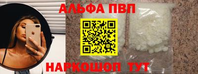 дживик Лесосибирск