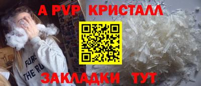 экстази Ликино-Дулёво