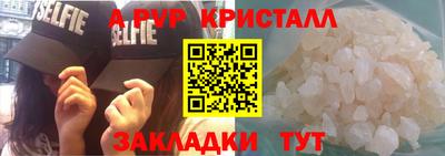 экстази Ликино-Дулёво