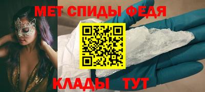 кокаин перу Ливны