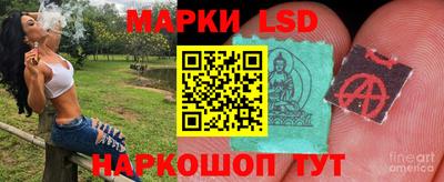кокаин перу Ливны