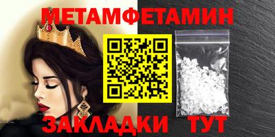 кокаин перу Ливны