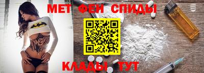 экстази Ликино-Дулёво
