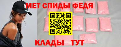 кокаин перу Ливны