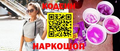 дживик Лесосибирск