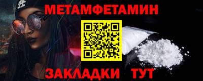 кокаин перу Ливны