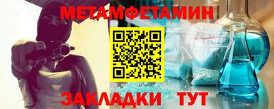 кокаин перу Ливны