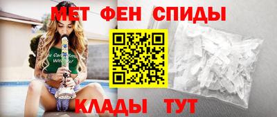 дживик Лесосибирск