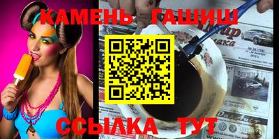 экстази Ликино-Дулёво