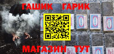 экстази Ликино-Дулёво