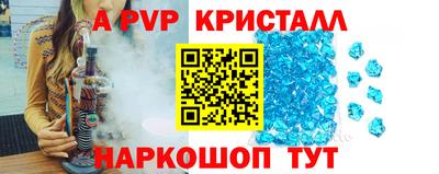 экстази Ликино-Дулёво