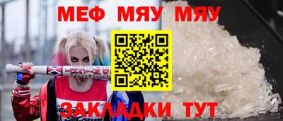 экстази Ликино-Дулёво