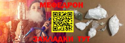 дживик Лесосибирск