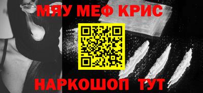 экстази Ликино-Дулёво