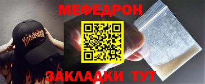 экстази Ликино-Дулёво