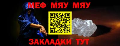 экстази Ликино-Дулёво