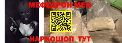 дживик Лесосибирск